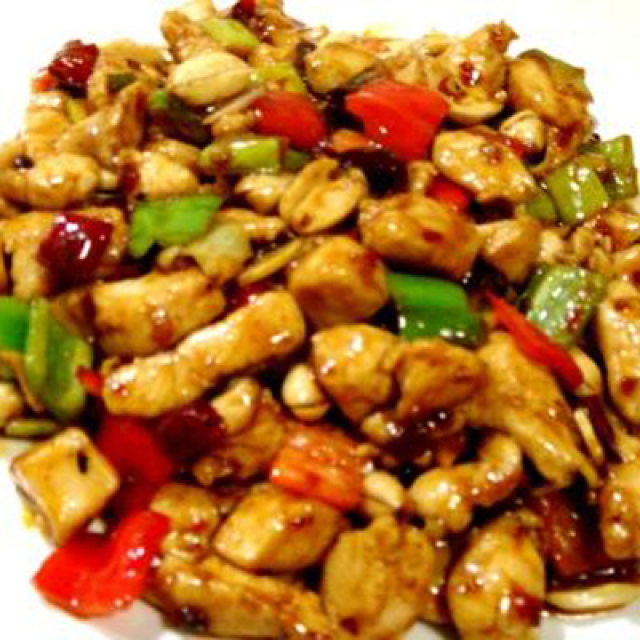 Order 69. Kung Pao Chicken food online from Nice Chinese Restaurant store, Downingtown on bringmethat.com
