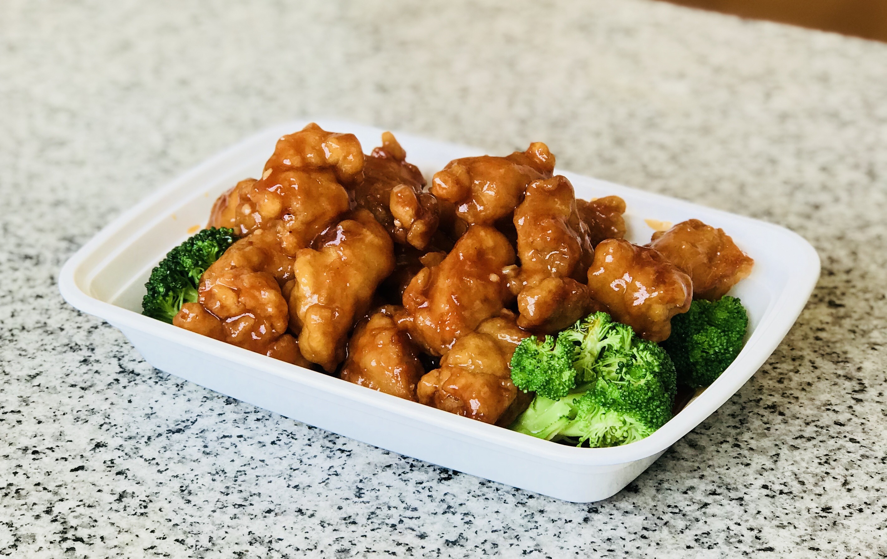 Order General Tso's Chicken (White meat) food online from China Express store, Vienna on bringmethat.com