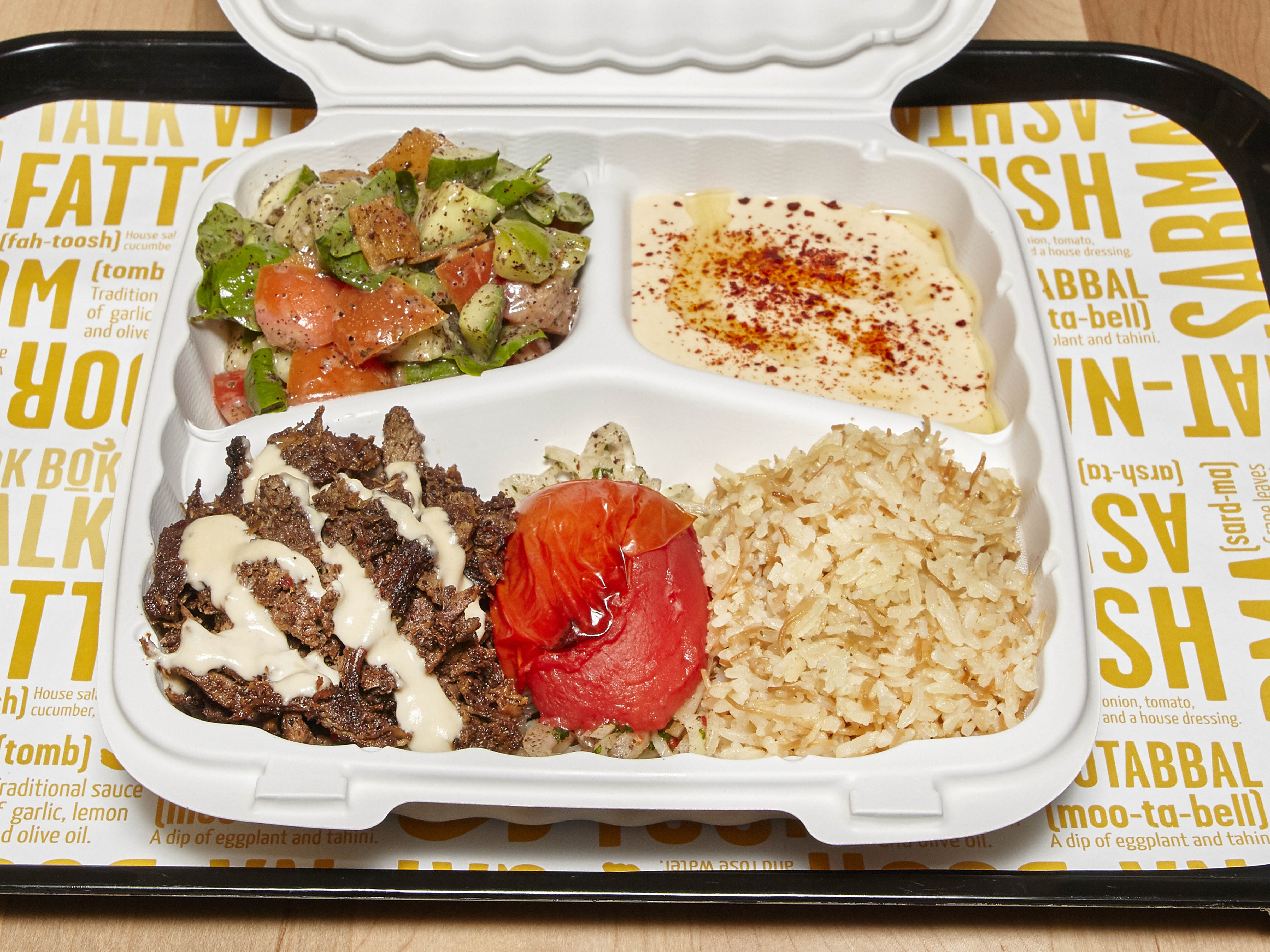 Order Shawerma Plate food online from Bok Bok store, Henderson on bringmethat.com