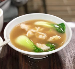 Order 97. Wonton Soup (8)-上汤净云吞 food online from Tasty Cafe Restaurant store, Davie on bringmethat.com