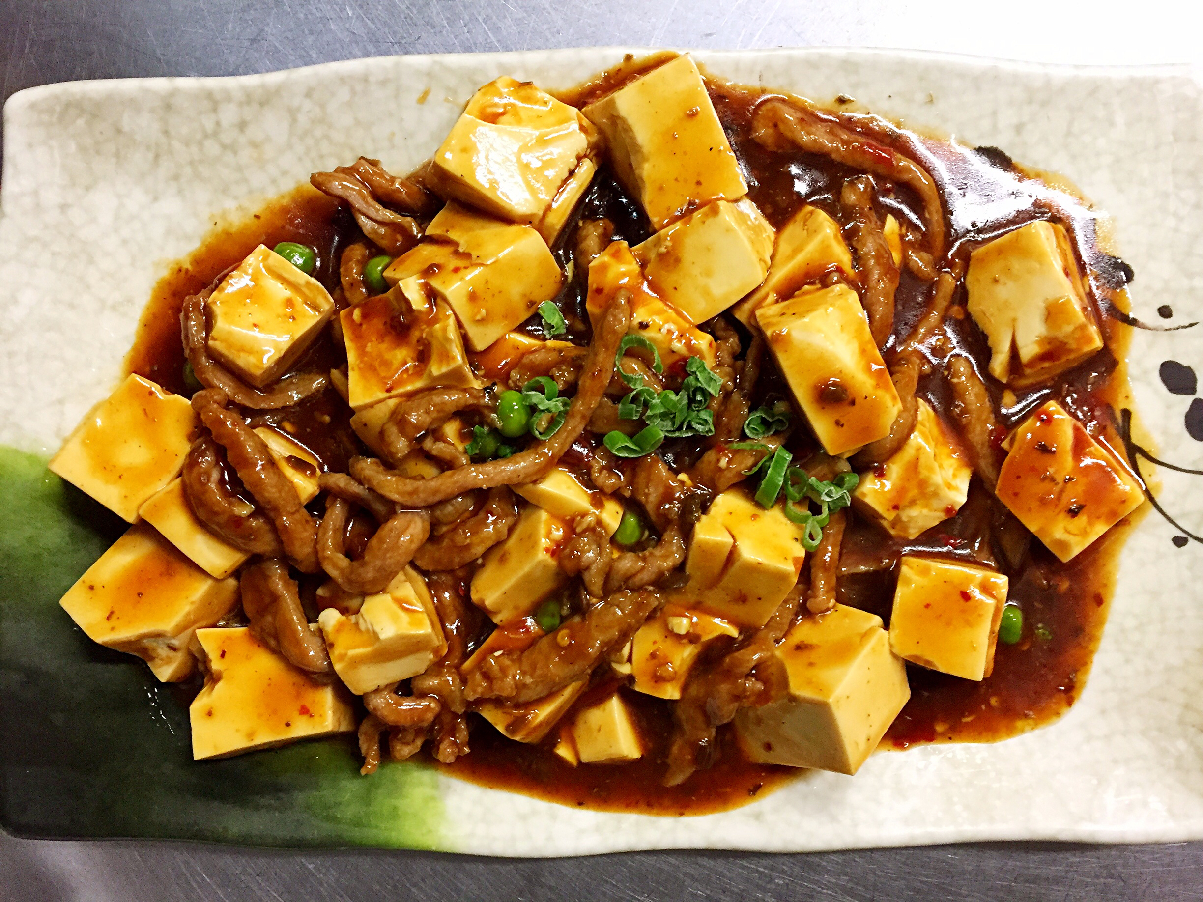 Order Ma Po Tofu food online from No.1 chinese restaurant store, New York on bringmethat.com