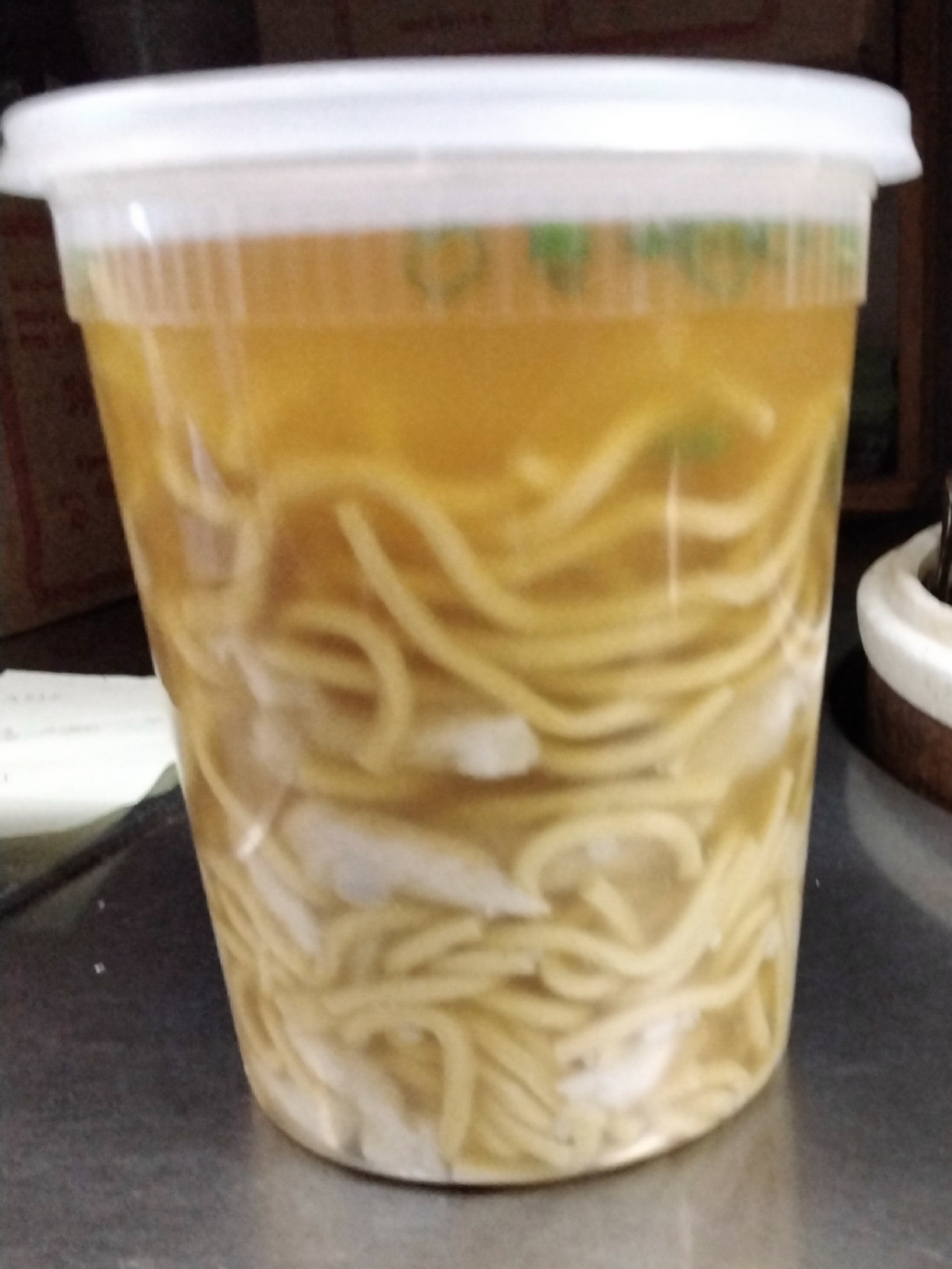 Order 19. Chicken Noodle Soup food online from China Garden Restaurant store, Bloomfield on bringmethat.com