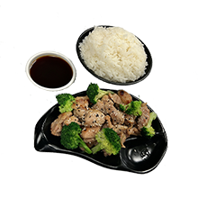 Order Terriyaki Chicken(Kids) food online from Tamashi Ramen store, Orem on bringmethat.com