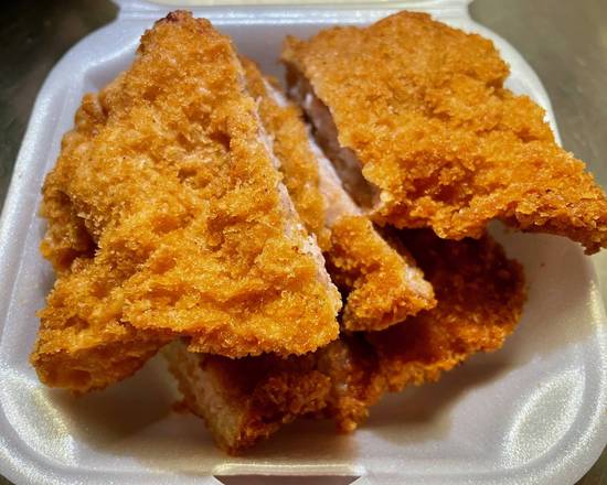 Order Fried Boneless Chicken food online from Sui Min House store, Paterson on bringmethat.com