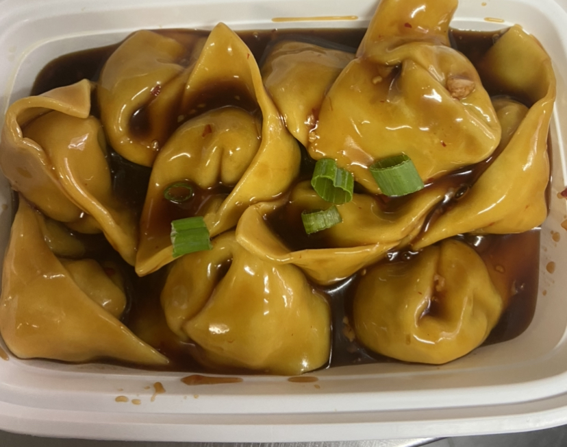 Order 14. Wonton with Garlic Sauce food online from New Jin Xin store, Brooklyn on bringmethat.com