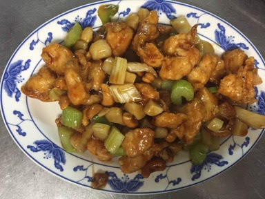 Order 85. Chicken with Cashew Nuts food online from Dongs Szechuan Village store, Springfield on bringmethat.com