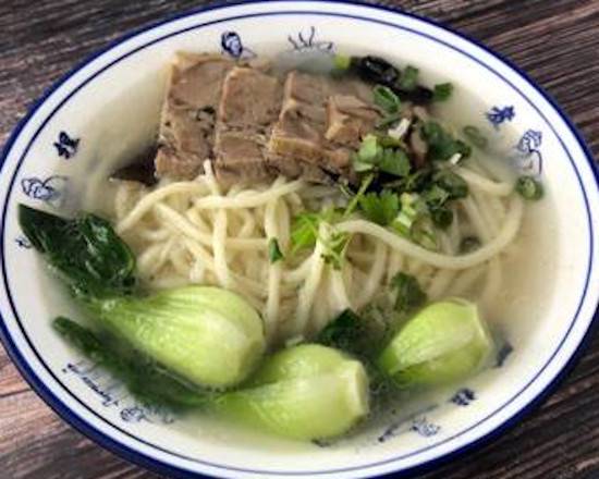 Order Noodles with Clear Lamb Soup food online from Terra Cotta Warrior store, San Francisco on bringmethat.com