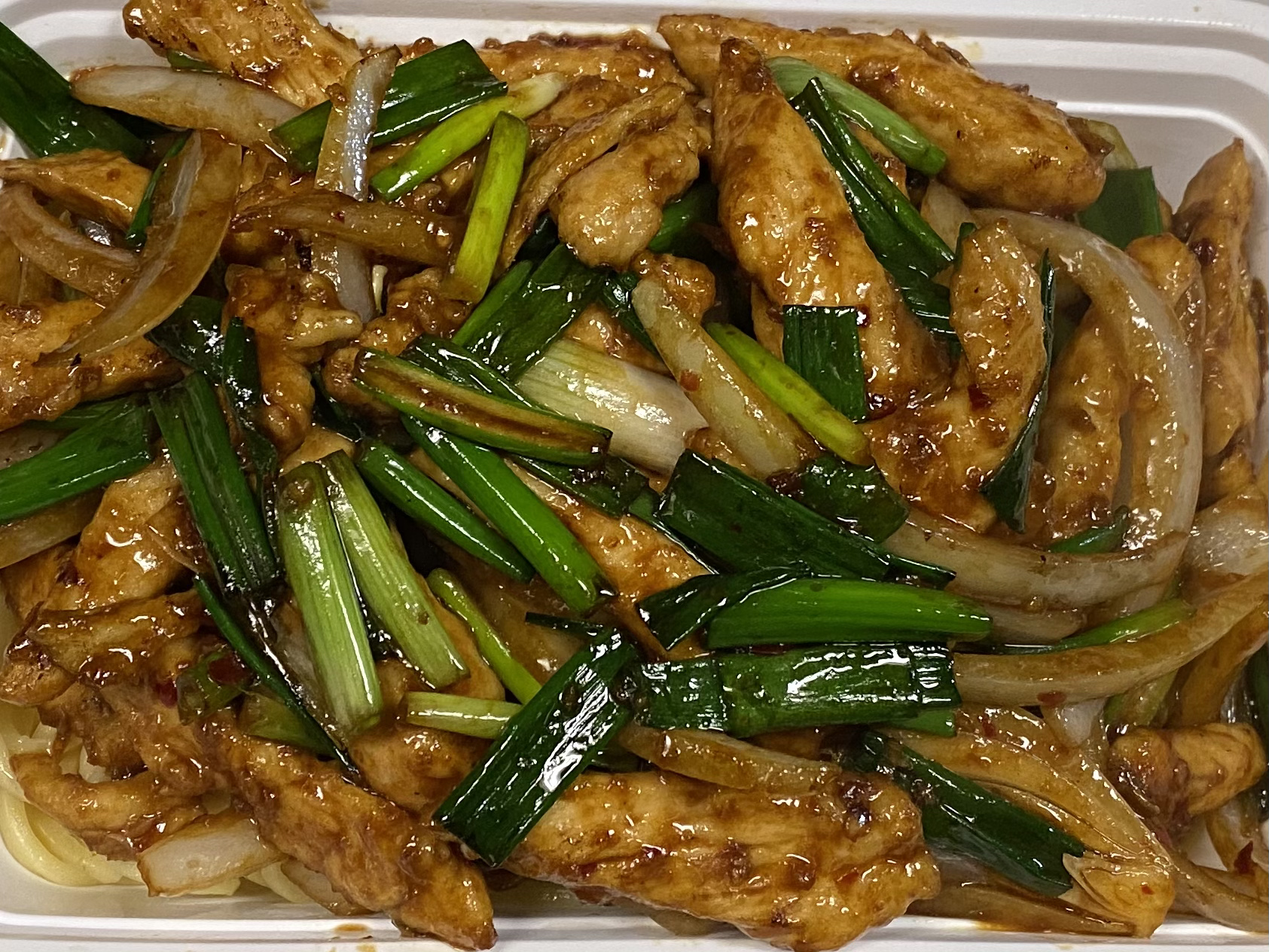 Order Mongolian Chicken蒙古鸡 food online from Kumo Asian Fusion store, Brick on bringmethat.com