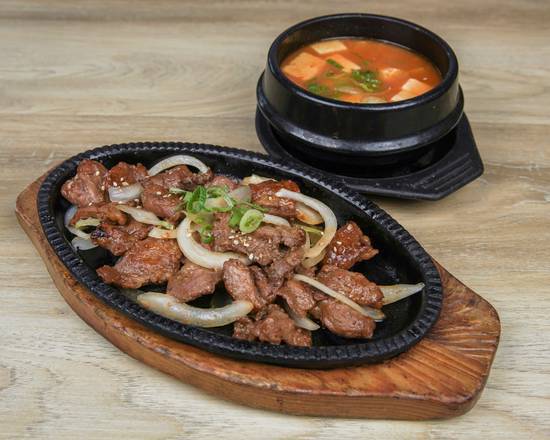 Order Go Ba Woo Special I 고바우 스페셜 I food online from Go Ba Woo store, Tappan on bringmethat.com
