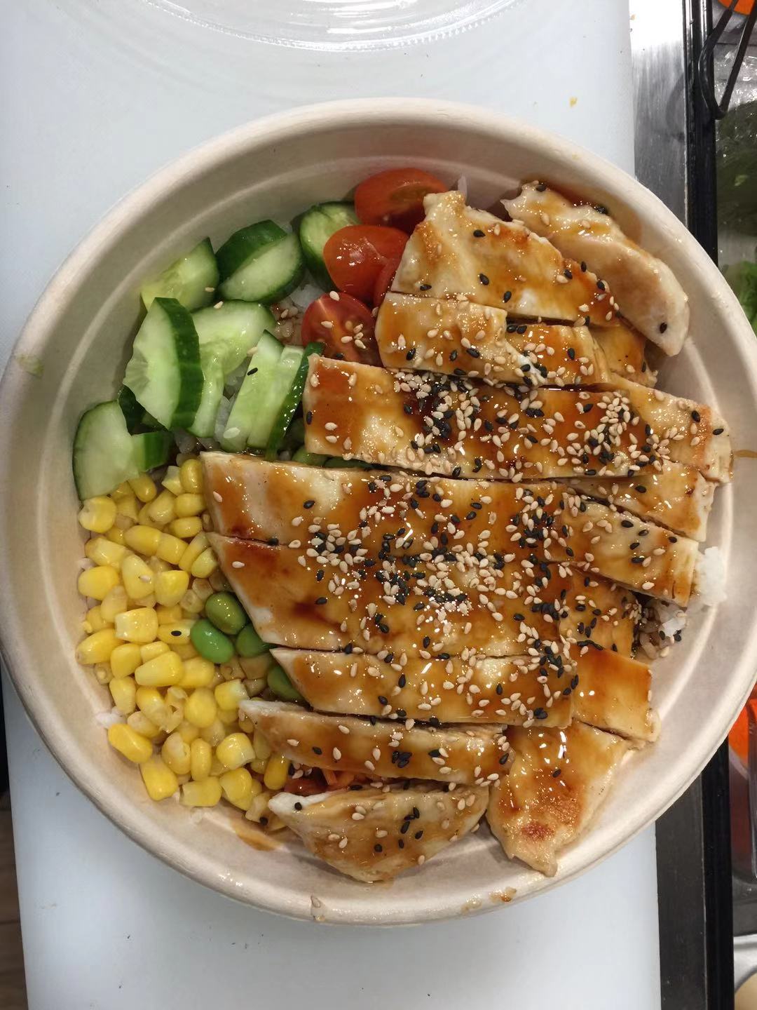 Order Grilled Chicken Bowl food online from Poke Station store, New York on bringmethat.com