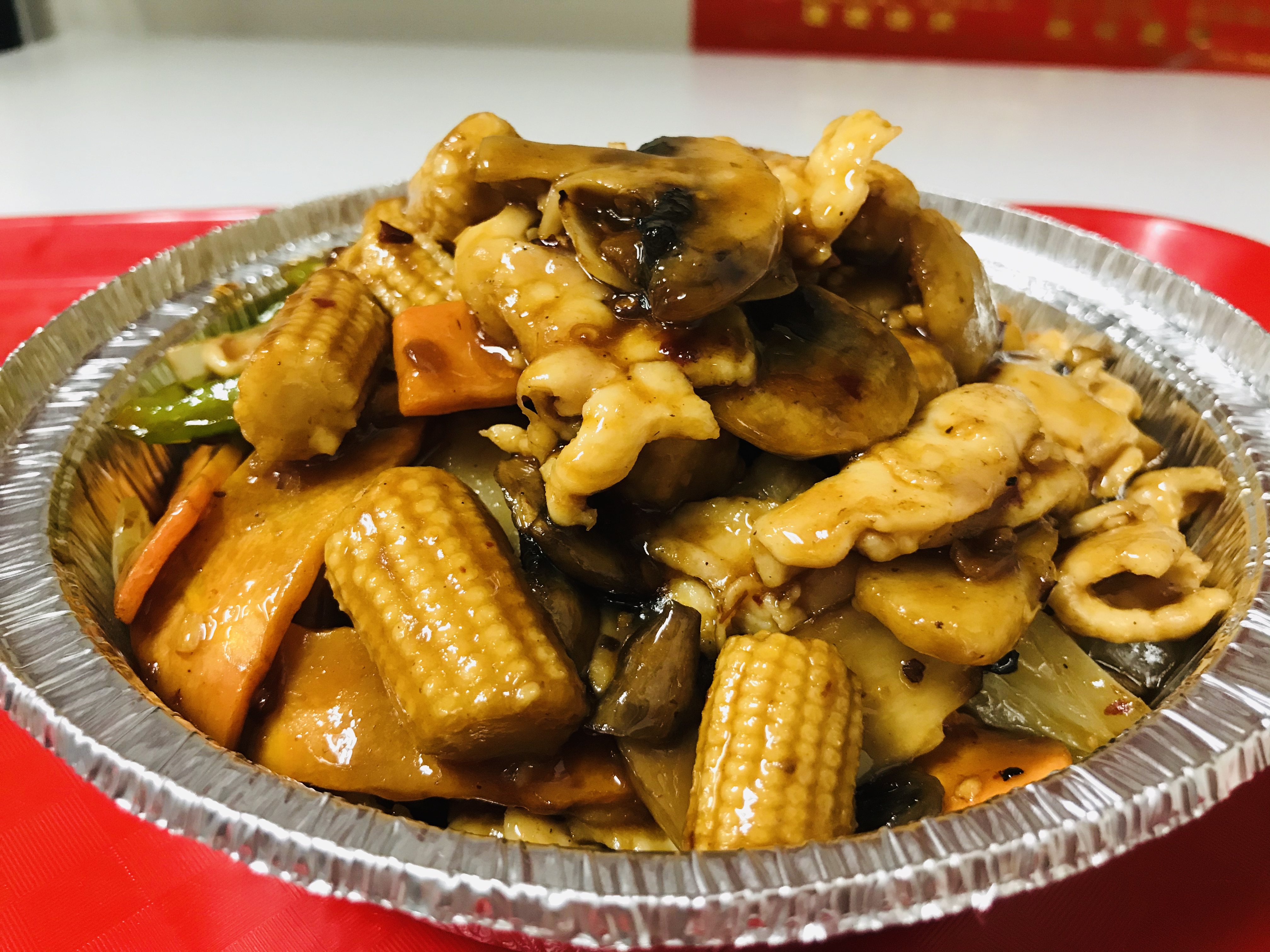 Order  Szechuan Chicken food online from Golden Wok store, Indianapolis on bringmethat.com