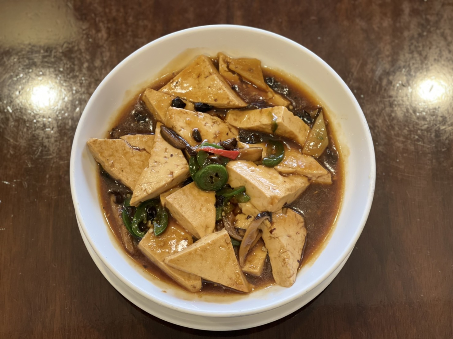 Order House Tofu with Black Bean Sauce 招牌豆腐 food online from Vege Paradise store, San Gabriel on bringmethat.com