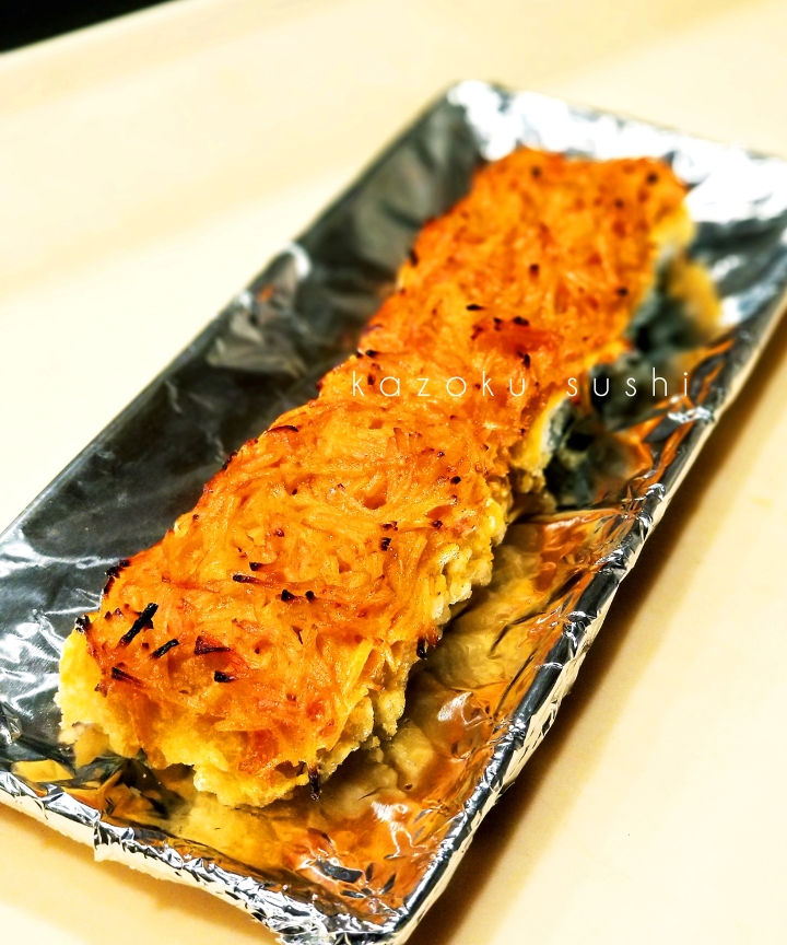 Order Kazoku Crunch Roll food online from Kazoku Sushi store, Troy on bringmethat.com