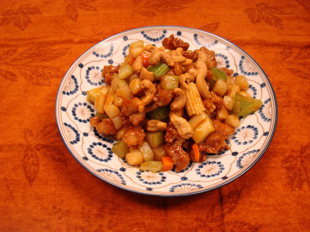 Order Chicken with Cashew Nuts food online from Lin Express store, Fredericksburg on bringmethat.com