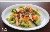 Order 14. Mi Xao Thap Cam food online from Pho Pasteur store, Saint Paul on bringmethat.com