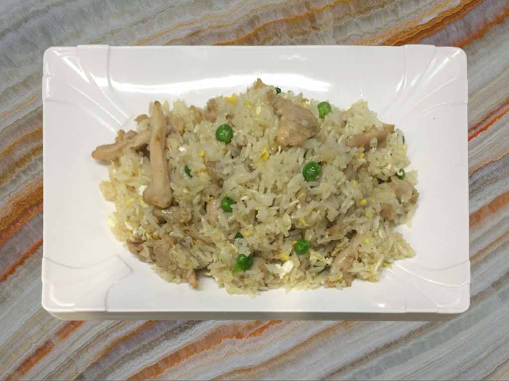 Order 757. Salted Fish and Chicken Fried Rice food online from San Sun store, San Francisco on bringmethat.com