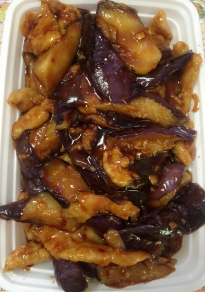 Order 97c. Chicken with Eggplant food online from Fairview Chinese Restaurant store, Fairview on bringmethat.com