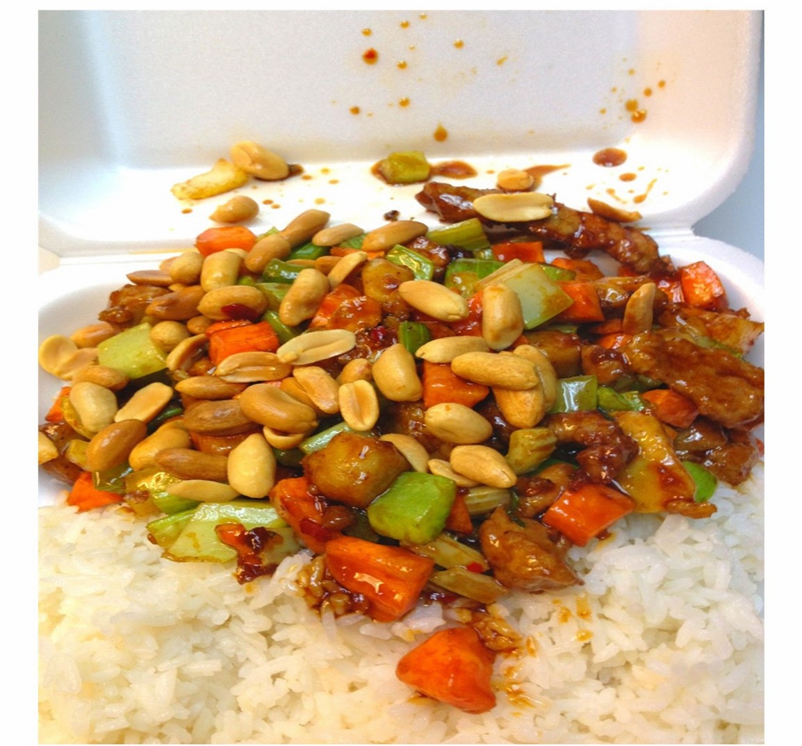 Order Kung Pao Triple Delight (Recommended) food online from Szechuan Express store, Pittsburgh on bringmethat.com
