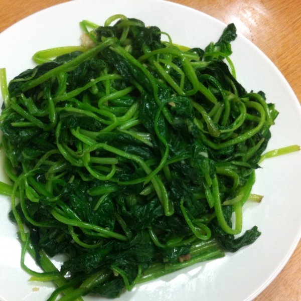 Order Spinach with Garlic food online from Chang's kitchen store, San Francisco on bringmethat.com