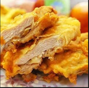 Order C1. Hawaiian Chicken food online from Fantasy Chinese Cuisine store, Norman on bringmethat.com