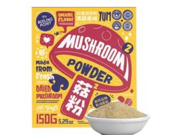 Order Mushroom Powder food online from Boiling Point store, Artesia on bringmethat.com