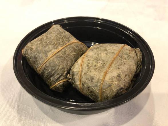 Order 糯米鸡Sticky rice in lotus leaf (2pcs) food online from Full Moon House store, Los Angeles on bringmethat.com