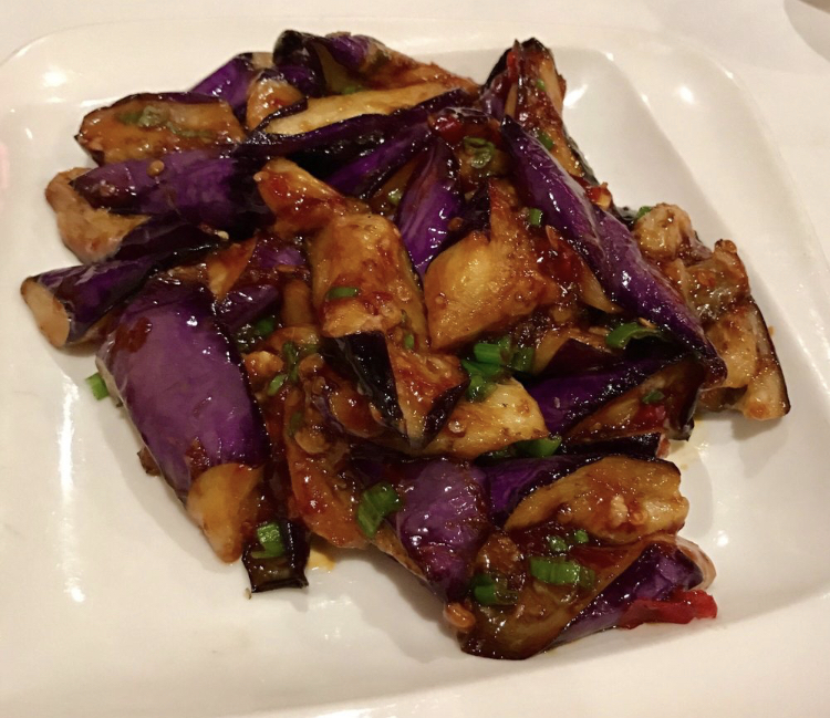 Order Eggplant with Garlic Sauce 鱼香茄子 food online from Oriental Garden store, Lyndhurst on bringmethat.com