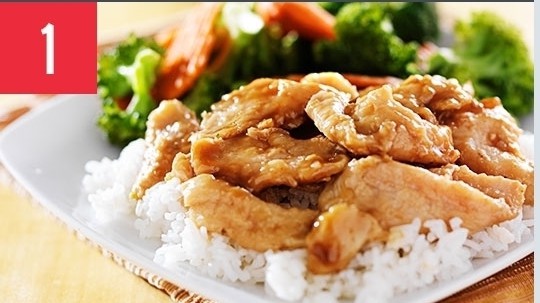 Order 1. Chicken Teriyaki food online from Fuwa store, Los Angeles on bringmethat.com