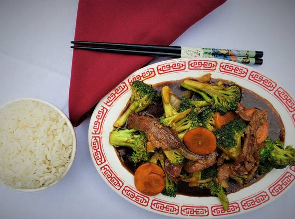 Order Beef and Broccoli food online from Golden Gate Restaurant store, Waukesha on bringmethat.com
