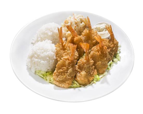 Order Fried Shrimp food online from L&L Hawaiian Bbq store, Las Vegas on bringmethat.com