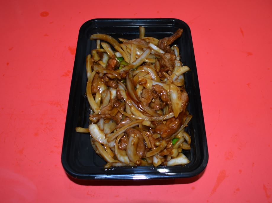 Order B4. Beef with Scallions food online from Canton Express store, Plano on bringmethat.com