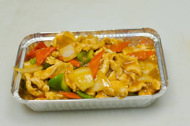 Order Curry Chicken food online from Go china store, Pasadena on bringmethat.com