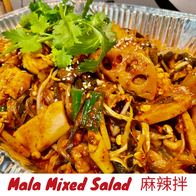 Order Mala Mixed Salad 麻辣拌 food online from Chengdu Famous Food store, Philadelphia on bringmethat.com