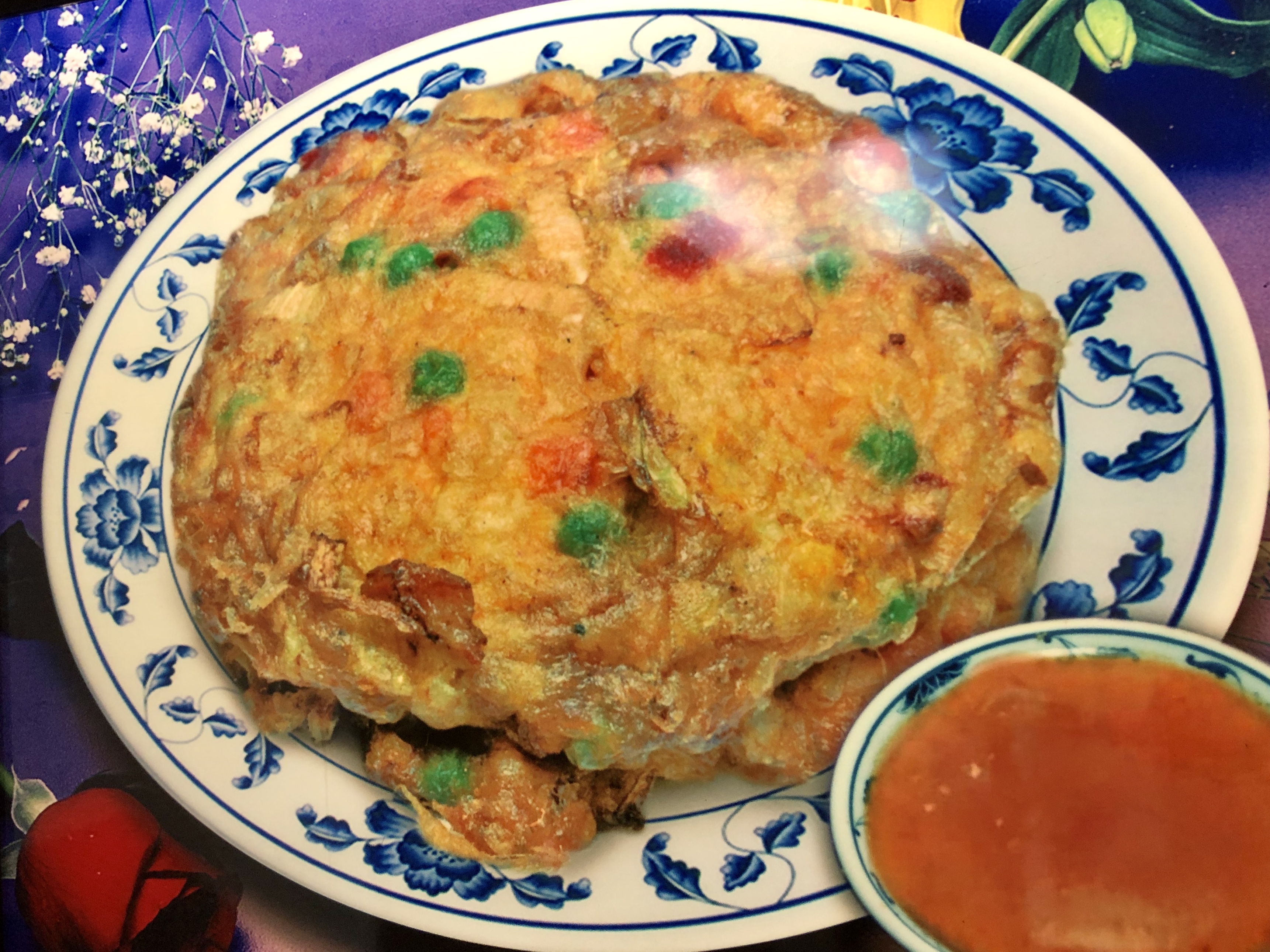 Order C11. Chicken Egg Foo Young  food online from Chong Garden store, Louisville, KY on bringmethat.com
