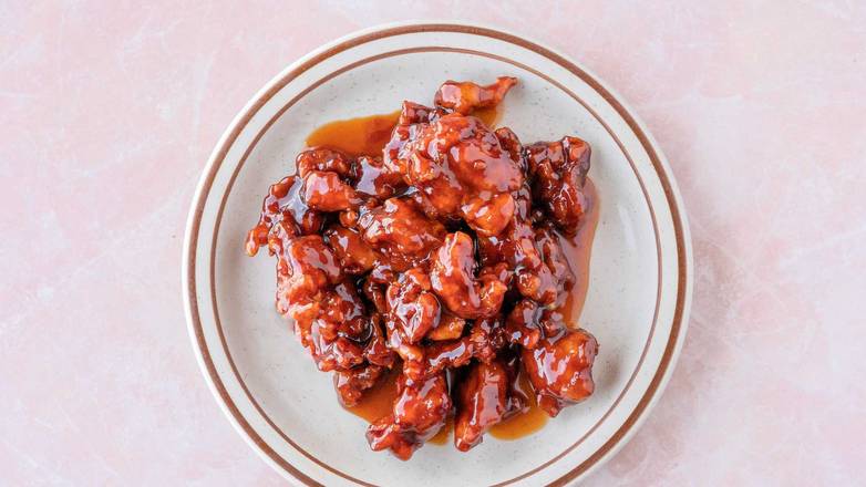 Order Szechuan Chicken  food online from China Town store, Clarksville on bringmethat.com
