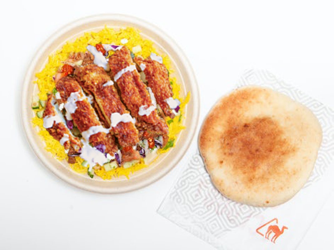 Order Crispy Chicken Basmati Rice Bowl food online from Naf Naf Grill store, Independence on bringmethat.com