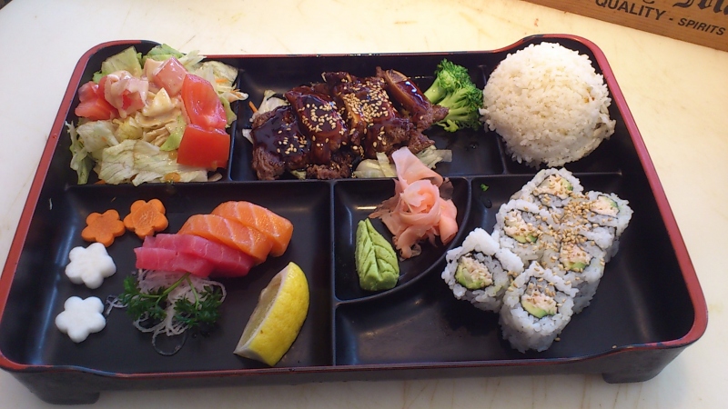 Order Yama Bento Box food online from Yama Sushi Restaurant store, San Francisco on bringmethat.com
