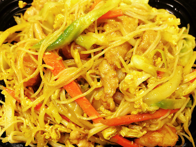 Order Singapore Rice Noodle food online from Won Won Kitchen store, Salt Lake City on bringmethat.com