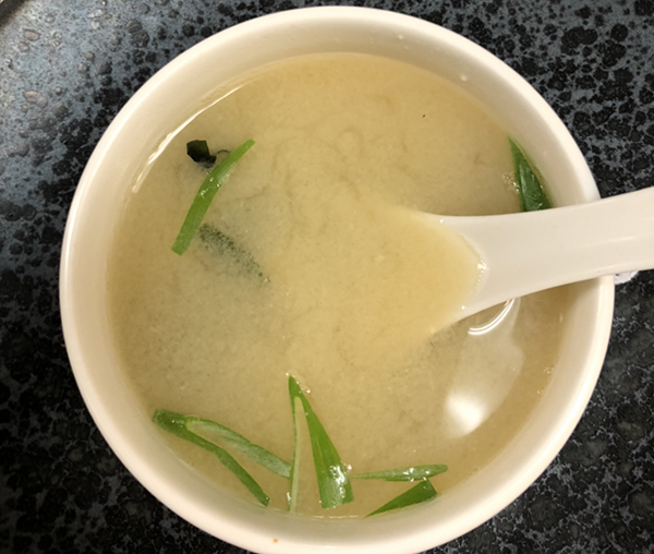Order Miso Soup food online from Kumo Sushi store, Plainview on bringmethat.com