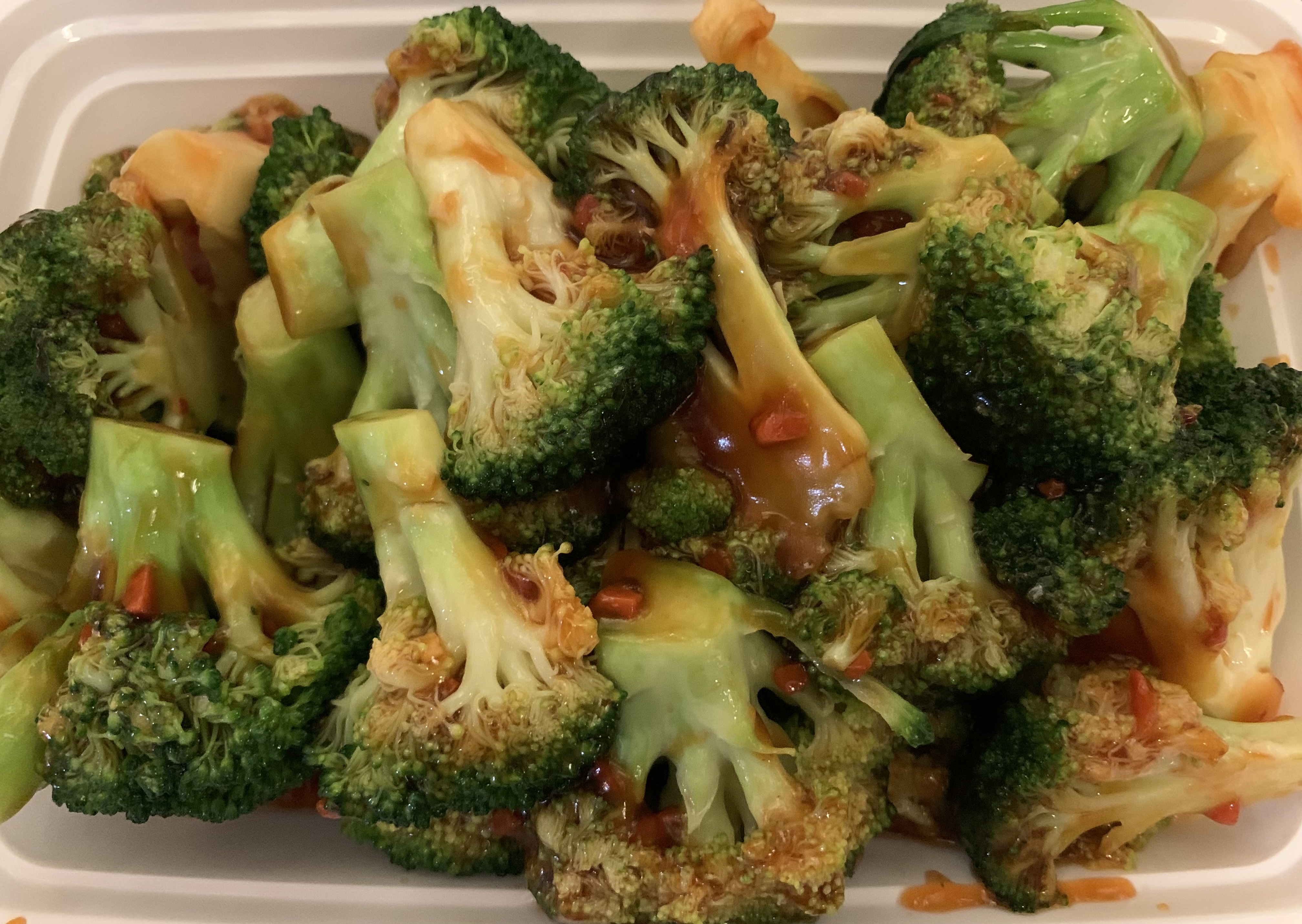 Order 鱼香芥兰 / Broccoli with Garlic Sauce food online from China King store, Lansdale on bringmethat.com