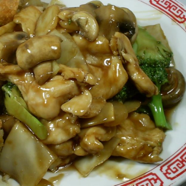 Order P05 Chicken & Mushroom (Moo Goo Gai Pan) or Pork food online from Chen's China Inn store, Lufkin on bringmethat.com