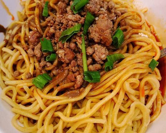 Order 担面 Tan Tan Noodles food online from Spices 3 Restaurants store, Oakland on bringmethat.com