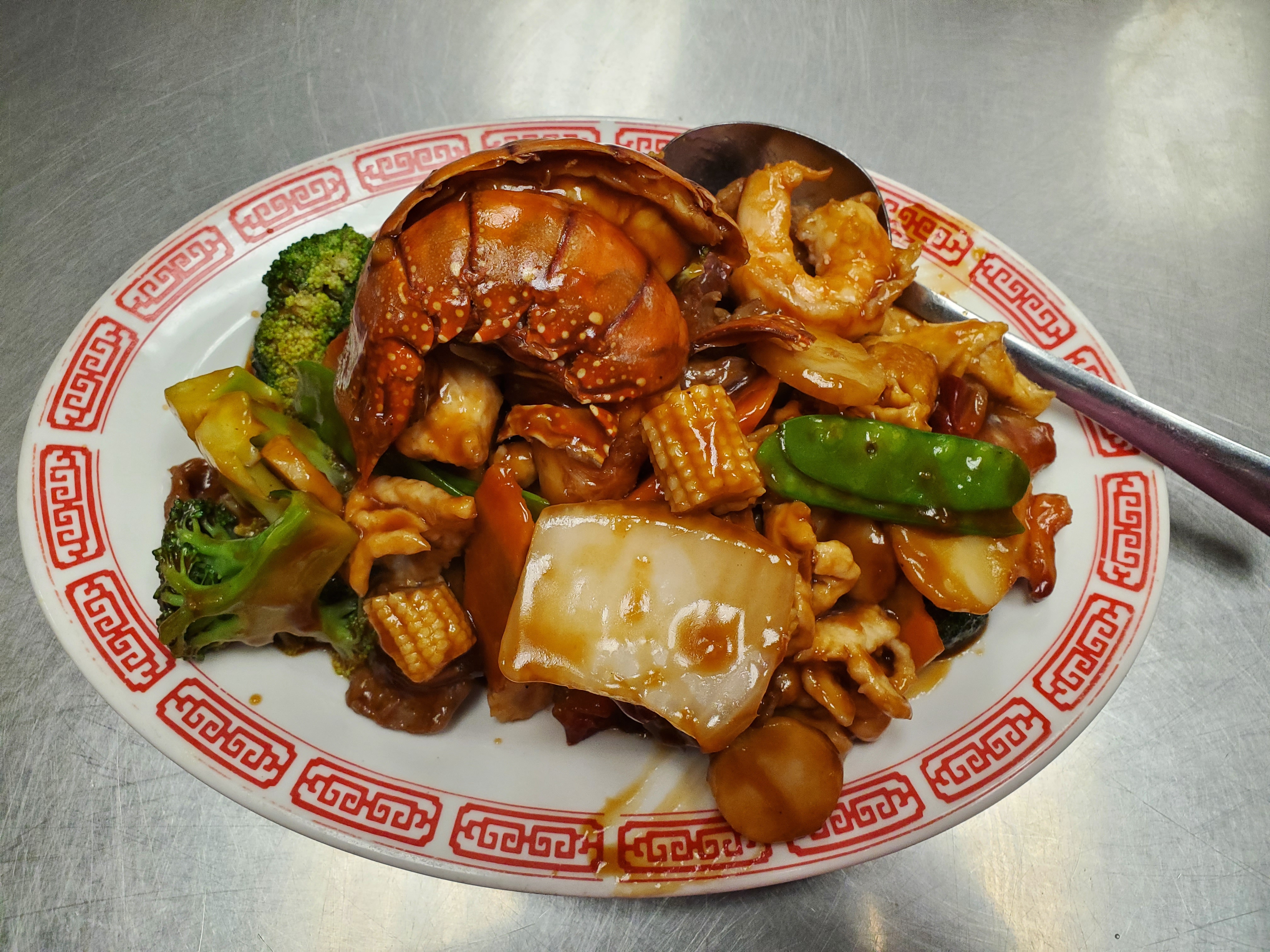 Order S13. Happy Family food online from Great Wall Chinese Restaurant store, Frederick on bringmethat.com