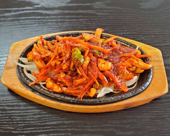 Order Spicy Squid food online from Hana Garden store, Sparks on bringmethat.com
