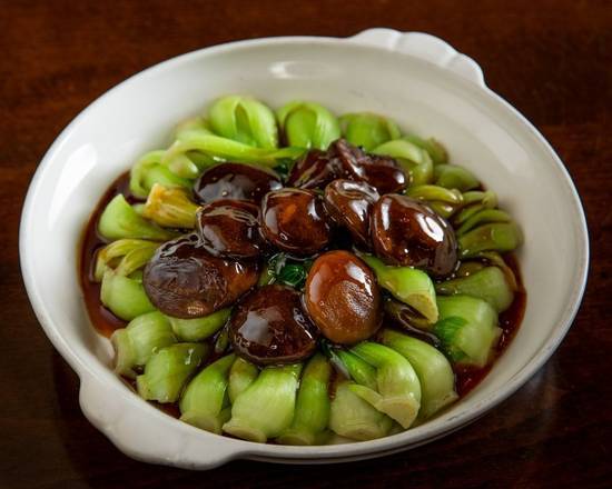 Order 冬菇菜心 Bok Choy with Black Mushrooms food online from Han Dynasty store, Royersford on bringmethat.com
