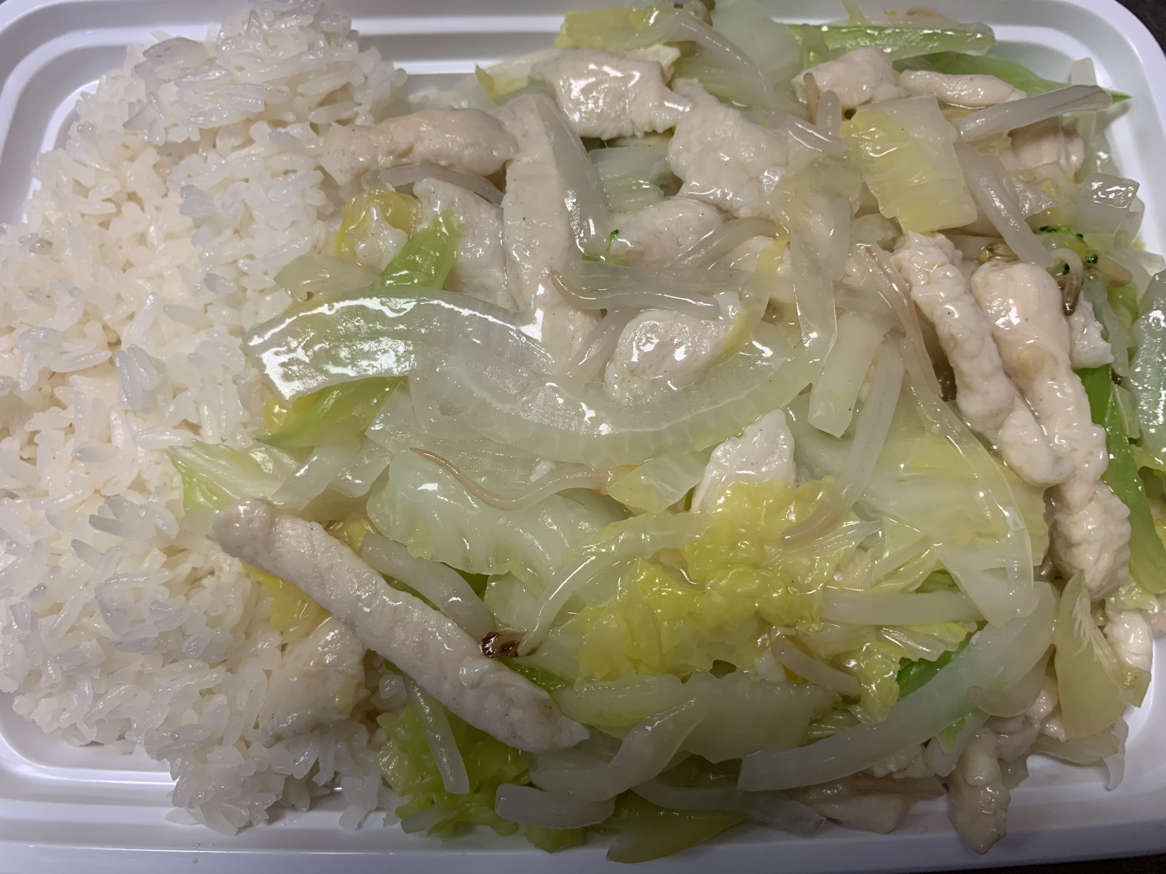 Order C1-鸡炒面康宝 / Chicken Chow Mein Combo Platter food online from China King store, Lansdale on bringmethat.com