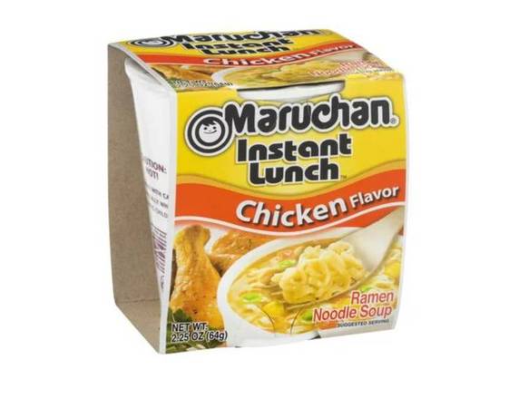 Order Ramen Noodle Cup (Chicken Flavor) 2.25 OZ food online from Chaffle Cafe Catering Cart store, Norcross on bringmethat.com