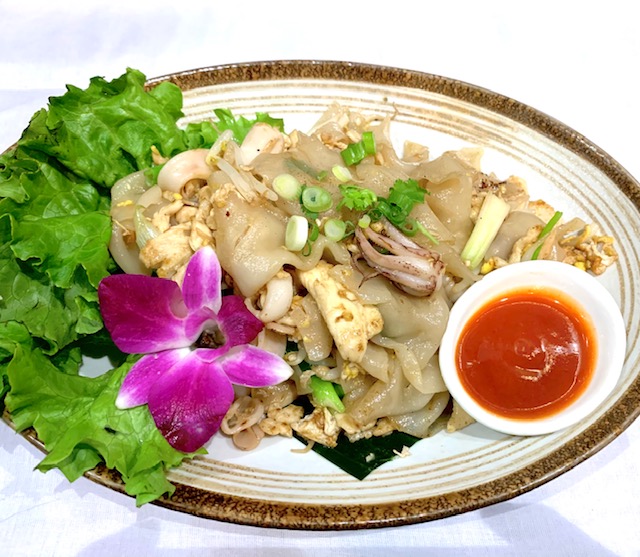 Order Noodle Kua Kai  food online from Lan Larb store, New York on bringmethat.com
