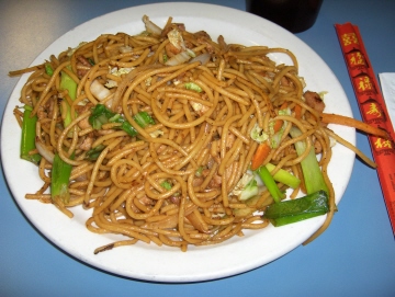 Order Vegetable Lo Mein food online from Hibachi Grill And Supreme Buffet- Buffet store, Grand Rapids on bringmethat.com