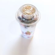 Order Mixed Berry Parfait food online from Crave Cafe store, West Hills on bringmethat.com